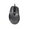 עכבר גיימינג Gigabyte M6800 צבע שחור - יבואן רשמי עכבר גיימינג Gigabyte M6800 צבע שחור - יבואן רשמי