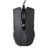 Игровая Мышь Cooler Master MM110 Devastator 3 Цвет:черный.. Игровая Мышь Cooler Master MM110 Devastator 3 Цвет:черный..
