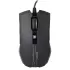 Игровая Мышь Cooler Master MM110 Devastator 3 Цвет:чёрный