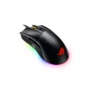 Wireless Gaming Mouse Asus ROG Gladius II Color:black
