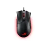 Wireless Gaming Mouse Asus ROG Gladius II Color:black