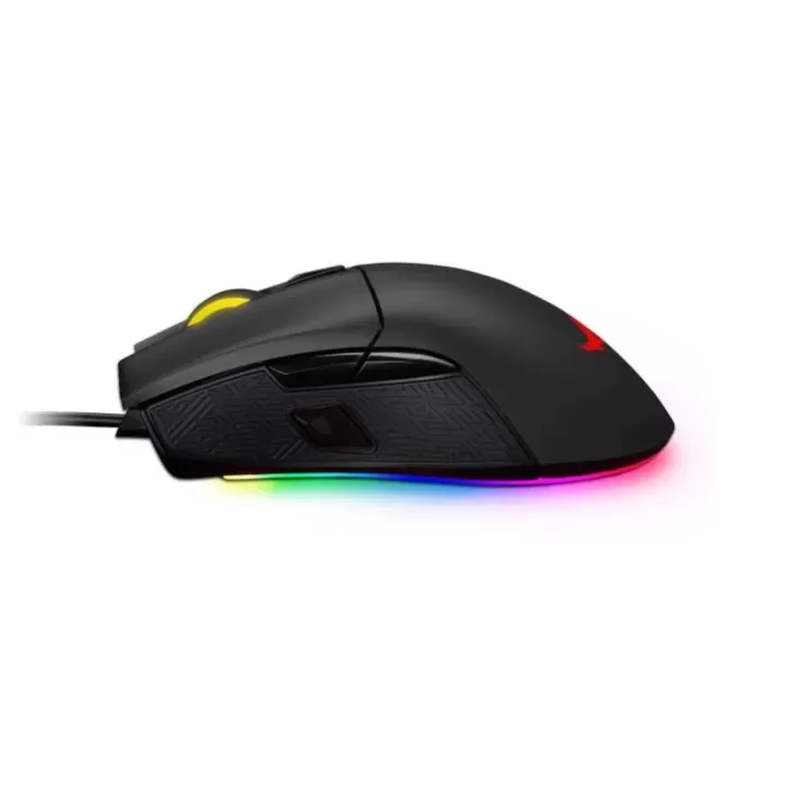 Wireless Gaming Mouse Asus ROG Gladius II Color:black