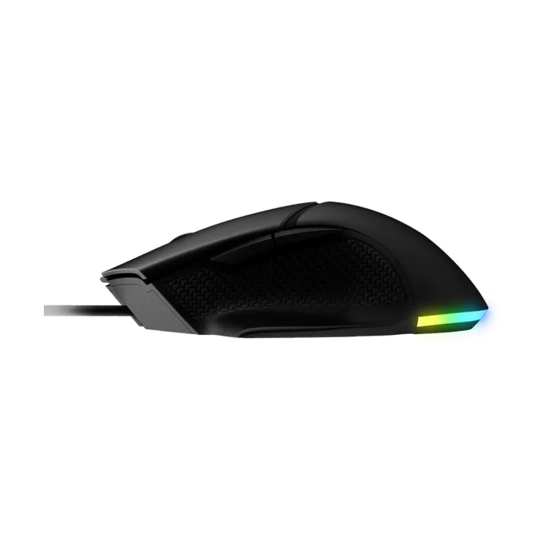 Gaming Mouse MSI CLUTCH GM20 ELITE Color:black