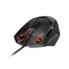 Gaming Mouse MSI CLUTCH GM20 ELITE Color:black