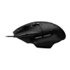 Gaming Mouse Logitech G502 X Color:black