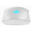 Wired Gaming Mouse Corsair M55 RGB PRO white