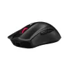 Wireless Gaming Mouse Asus ROG Gladius II Wireless Color:black