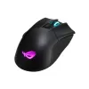 Wireless Gaming Mouse Asus ROG Gladius II Wireless Color:black