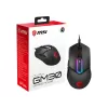Gaming Mouse MSI CLUTCH GM30 Color:black