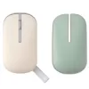Wireless Mouse Asus Marshmallow MD100 light brown, green