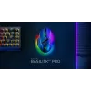 עכבר גיימינג אלחוטי RAZER Basilisk V3 Pro