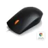 Mouse Lenovo 300 USB Mouse