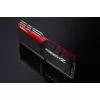 Desktop Memory DRAM G.Skill Trident Z F4-3200C16D-16GTZB KIT 16GB (2X8GB) DDR4 3200MHz OEM, no package