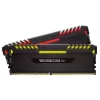 זיכרון לנייח DRAM Corsair Vengeance CMR32GX4M2C3200C16 KIT 32GB (2x16GB) DDR4 3200MHz 1.2V צבע שחור