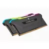 זיכרון לנייח DRAM Corsair VENGEANCE RGB PRO SL CMH32GX4M2D3600C18 KIT 32GB (2x16GB) DDR4 3600MHz CL18 צבע שחור זיכרון לנייח DRAM Corsair VENGEANCE RGB PRO SL CMH32GX4M2D3600C18 KIT 32GB (2x16GB) DDR4 3600MHz CL18 צבע שחור