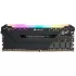 זיכרון Corsair Vengeance Pro RGB C16 CM4X16GC3200C16W2E 16GB DDR4 3200MHz 16