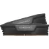 זיכרון Corsair Vengeance CMK32GX5M2B6000C30 KIT 32GB - 2x16 (Dual) DDR5 6000MHz 30 1.25V צבע אפור