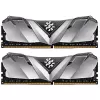 Desktop Memory DRAM Adata XPG GAMMIX D30 AX4U320038GBOX 8GB DDR4 DIMM 3200MHz CL 16-18-18 Color:black