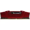 Desktop Memory DRAM G.Skill Ripjaws V F4-2666C15S-8GVR 8GB DDR4 2666MHz OEM, no package Desktop Memory DRAM G.Skill Ripjaws V F4-2666C15S-8GVR 8GB DDR4 2666MHz OEM, no package