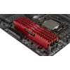 זיכרון לנייח DRAM Corsair Vengeance LPX CMK16GX4M2A2400C16R KIT 16GB (2X8GB) DDR4 2400MHz 1.2V צבע אדום