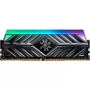 זיכרון לנייח DRAM Adata XPG SPECTRIX D41 AX4U360016G-DT KIT 16GB (2X8GB) DDR4 DIMM 3600MHz CL 17-18-18 צבע אפור זיכרון לנייח DRAM Adata XPG SPECTRIX D41 AX4U360016G-DT KIT 16GB (2X8GB) DDR4 DIMM 3600MHz CL 17-18-18 צבע אפור