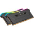 Оперативная память DRAM Corsair VENGEANCE RGB PRO SL CMH16GX4M2Z3600C18 KIT Оперативная память DRAM Corsair VENGEANCE RGB PRO SL CMH16GX4M2Z3600C18 KIT