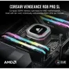 Оперативная память DRAM Corsair VENGEANCE RGB PRO SL CMH32GX4M2Z3600C18 KIT 32GB (2x16GB) DDR4 3600MHz CL18 Цвет:чёрный