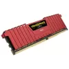 זיכרון לנייח DRAM Corsair Vengeance LPX CMK32GX4M2B3200C16R KIT 32GB (2x16GB) DDR4 3200MHz 1.35V צבע אדום