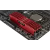 Desktop Memory DRAM Corsair Vengeance LPX CMK32GX4M2A2666C16R KIT 32GB (2x16GB) DDR4 DIMM 2666MHz 1.2V Color:red