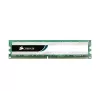 Оперативная память DRAM Corsair VALUE SELECT CMV8GX3M1A1333C9 8GB DDR3 1333MHz