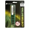 Оперативная память DRAM Corsair VALUE SELECT CMV8GX3M1A1333C9 8GB DDR3 1333MHz