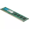 Оперативная память DRAM Crucial CT204864BD160B 16GB DDR3L DIMM 1600MHz