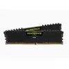זיכרון לנייח DRAM Corsair VENGEANCE LPX CMK16GX4M2G4000C16 KIT 16GB (2X8GB) DDR4 DIMM 4000MHz CL16 צבע שחור