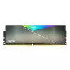 זיכרון לנייח DRAM XPG SPECTRIX D50 ROG CERTIFIED AX4U36008G17H-DC50R KIT 16GB (2X8GB) DDR4 DIMM 3600MHz CL17 צבע אפור זיכרון לנייח DRAM XPG SPECTRIX D50 ROG CERTIFIED AX4U36008G17H-DC50R KIT 16GB (2X8GB) DDR4 DIMM 3600MHz CL17 צבע אפור