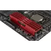 Desktop Memory DRAM Corsair Vengeance LPX CMK16GX4M2A2666C16R KIT 16GB (2X8GB) DDR4 DIMM 2666MHz 1.2V Color:red