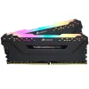 Оперативная память DRAM Corsair VENGEANCE RGB PRO CMW64GX4M2E3200C16 KIT 64GB (2X32GB) DDR4 DIMM 3200MHz CL16 Цвет:чёрный
