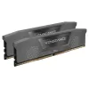 זיכרון Corsair Vengeance CMK16GX5M2E6000Z36 KIT 16GB (2x8GB) DDR5 6000MHz 1.35V צבע אפור
