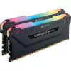 זיכרון לנייח DRAM Corsair Vengeance LPX CMW16GX4M2C3000C15 KIT 16GB (2X8GB) DDR4 DIMM 3000MHz 1.2V צבע שחור זיכרון לנייח DRAM Corsair Vengeance LPX CMW16GX4M2C3000C15 KIT 16GB (2X8GB) DDR4 DIMM 3000MHz 1.2V צבע שחור