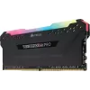 זיכרון לנייח DRAM Corsair Vengeance LPX CMW16GX4M2C3000C15 KIT 16GB (2X8GB) DDR4 DIMM 3000MHz 1.2V צבע שחור זיכרון לנייח DRAM Corsair Vengeance LPX CMW16GX4M2C3000C15 KIT 16GB (2X8GB) DDR4 DIMM 3000MHz 1.2V צבע שחור