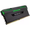 זיכרון לנייח DRAM Corsair Vengeance CMR32GX4M4A2666C16 KIT 32GB (4X8GB) DDR4 2666MHz 1.2V זיכרון לנייח DRAM Corsair Vengeance CMR32GX4M4A2666C16 KIT 32GB (4X8GB) DDR4 2666MHz 1.2V
