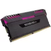 זיכרון לנייח DRAM Corsair Vengeance CMR32GX4M4A2666C16 KIT 32GB (4X8GB) DDR4 2666MHz 1.2V זיכרון לנייח DRAM Corsair Vengeance CMR32GX4M4A2666C16 KIT 32GB (4X8GB) DDR4 2666MHz 1.2V