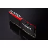 Оперативная память DRAM G.Skill Trident Z F4-3000C14D-16GTZ KIT 16GB (2X8GB) DDR4 3000MHz OEM, без упаковки