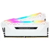 זיכרון לנייח DRAM Corsair Vengeance RGB Pro CMW16GX4M2A2666C16W KIT 16GB (2X8GB) DDR4 DIMM 2666MHz צבע לבן זיכרון לנייח DRAM Corsair Vengeance RGB Pro CMW16GX4M2A2666C16W KIT 16GB (2X8GB) DDR4 DIMM 2666MHz צבע לבן