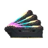 Desktop Memory DRAM Corsair VENGEANCE RGB CMW128GX4M4E3200C16 KIT 128GB (4x32GB) DDR4 DIMM 3200MHz CL16