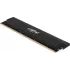 זיכרון לנייח DRAM Crucial CP16G64C38U5B 16GB DDR5 DIMM 6400MHz CL38 צבע שחור