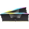 Оперативная память DRAM Corsair Vengeance RGB CMH64GX5M2B6400C42 KIT 64GB (2X32GB) DDR5 DIMM 6400MHz CL42 1.35V Цвет:чёрный