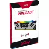 זיכרון לנייח DRAM Kingston FURY Renegade RGB DDR5 32GB (2x16GB) 7200MHz CL38 KF572C38RSAK2-32 32GB DDR5 7200MHz צבע כסוף, שחור זיכרון לנייח DRAM Kingston FURY Renegade RGB DDR5 32GB (2x16GB) 7200MHz CL38 KF572C38RSAK2-32 32GB DDR5 7200MHz צבע כסוף, שחור