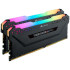 Оперативная память DRAM Corsair VENGEANCE RGB PRO CMW32GX4M2D3600C18 KIT 32GB Оперативная память DRAM Corsair VENGEANCE RGB PRO CMW32GX4M2D3600C18 KIT 32GB