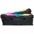 זיכרון לנייח DRAM Corsair VENGEANCE RGB PRO CMW32GX4M2D3600C18 KIT 32GB (2x16GB) DDR4 DIMM 3600MHz CL18 צבע שחור