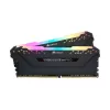 Оперативная память DRAM Corsair VENGEANCE RGB PRO SL CMH32GX4M2E3200C16 KIT 32GB (2x16GB) DDR4 DIMM 3200MHz CL16 Цвет:чёрный Оперативная память DRAM Corsair VENGEANCE RGB PRO SL CMH32GX4M2E3200C16 KIT 32GB (2x16GB) DDR4 DIMM 3200MHz CL16 Цвет:чёрный